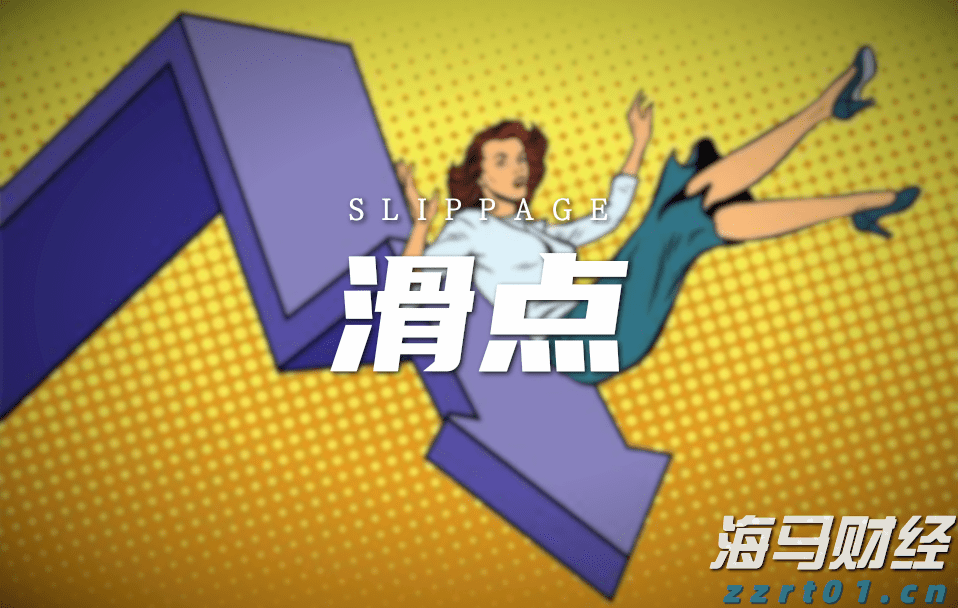 白宫公布美俄会晤特朗普最新行程安排