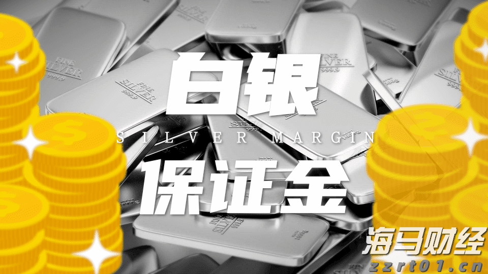 新股前瞻|欣旺达“A+H”上市:锂电池行业领军企业,长期成长潜力值得期待