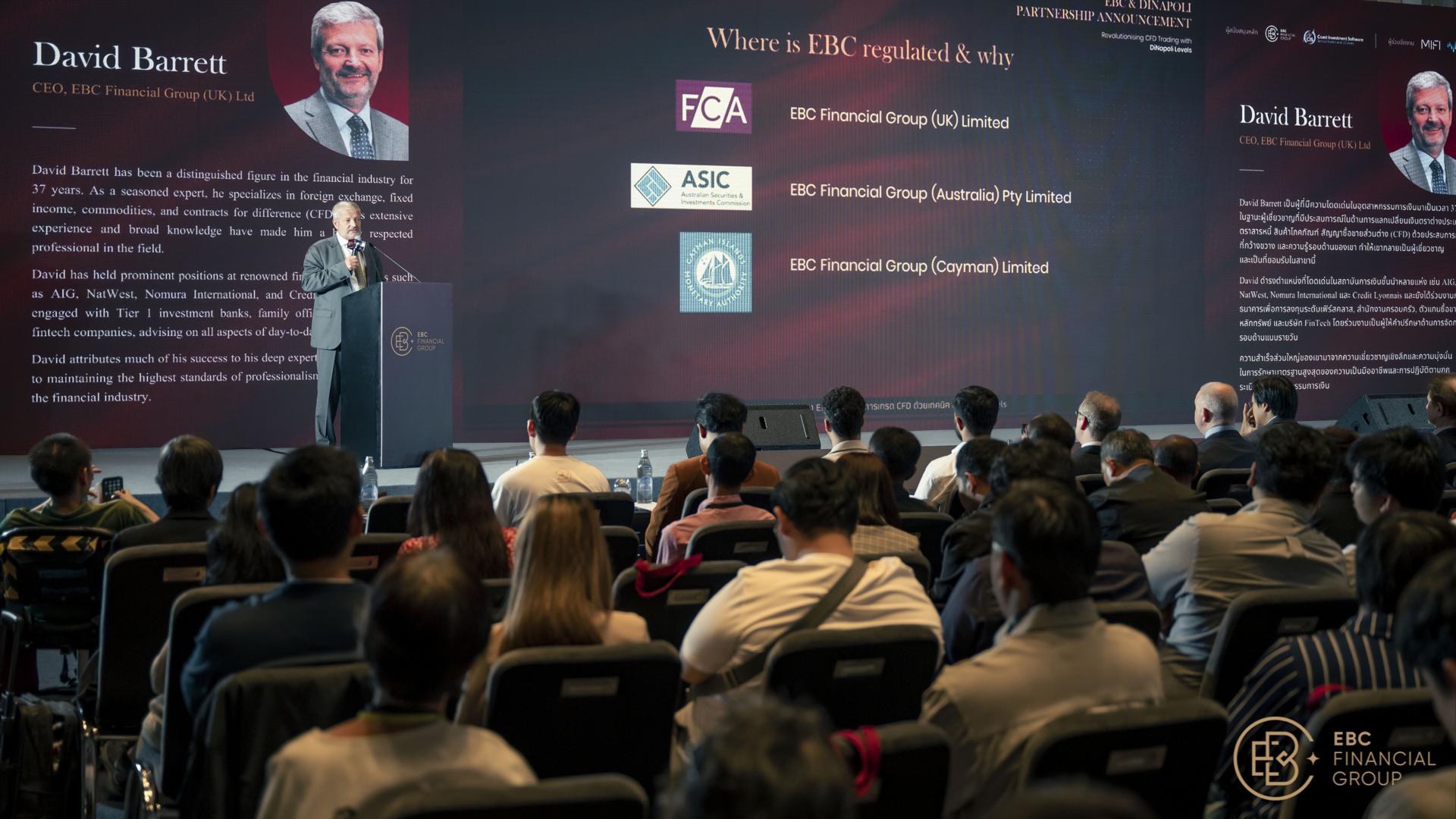 外交部:天津峰会取得八大成果 制定上合组织未来10年发展战略