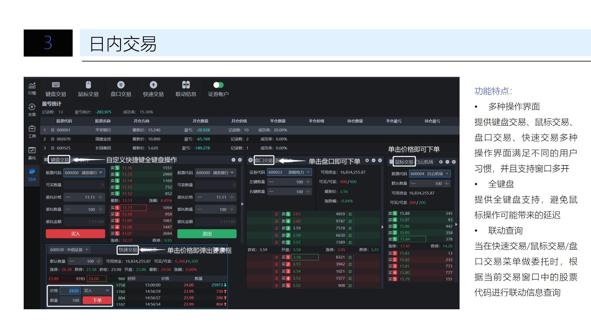 联合国秘书长:二战胜利 中国的贡献极其重要